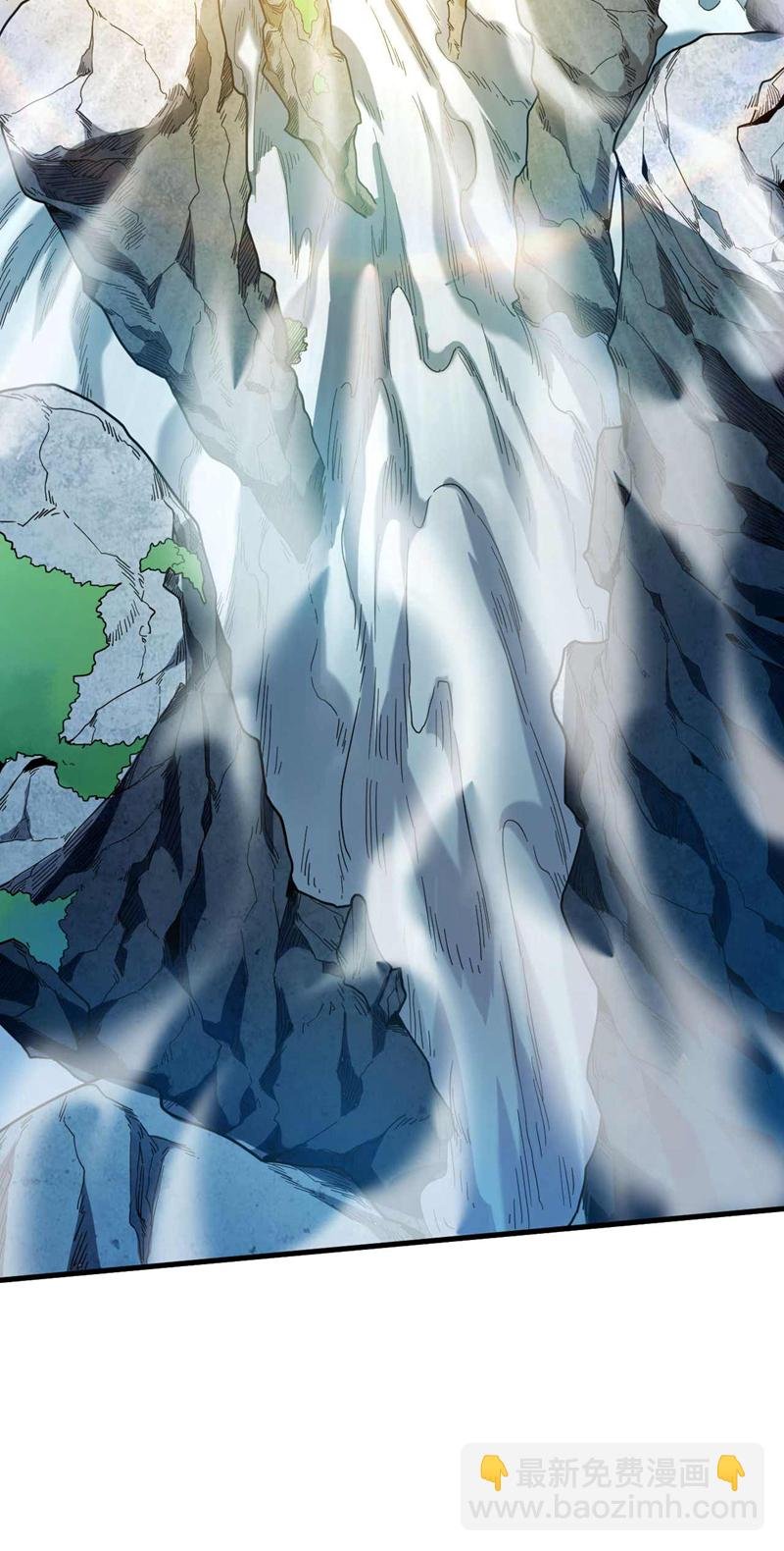 第5话 补你的拜师礼