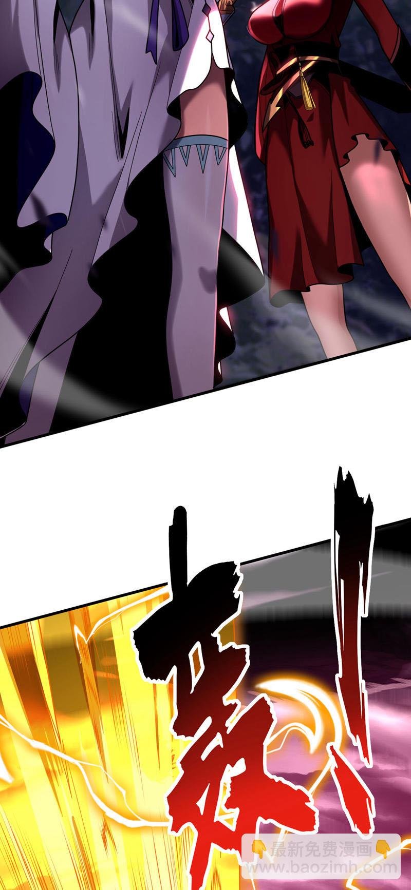 第51话 新来的二长老…？