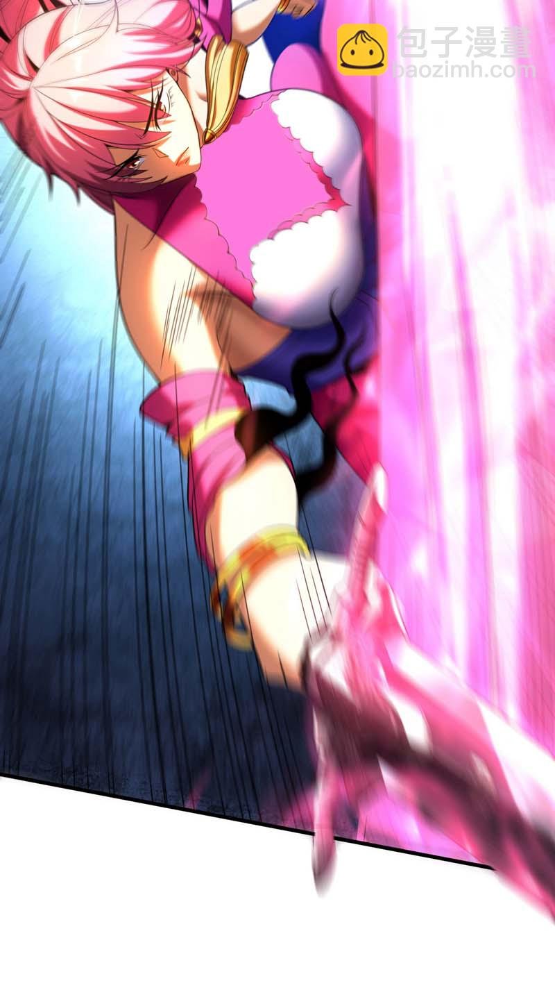 第54话 放开那个姑娘