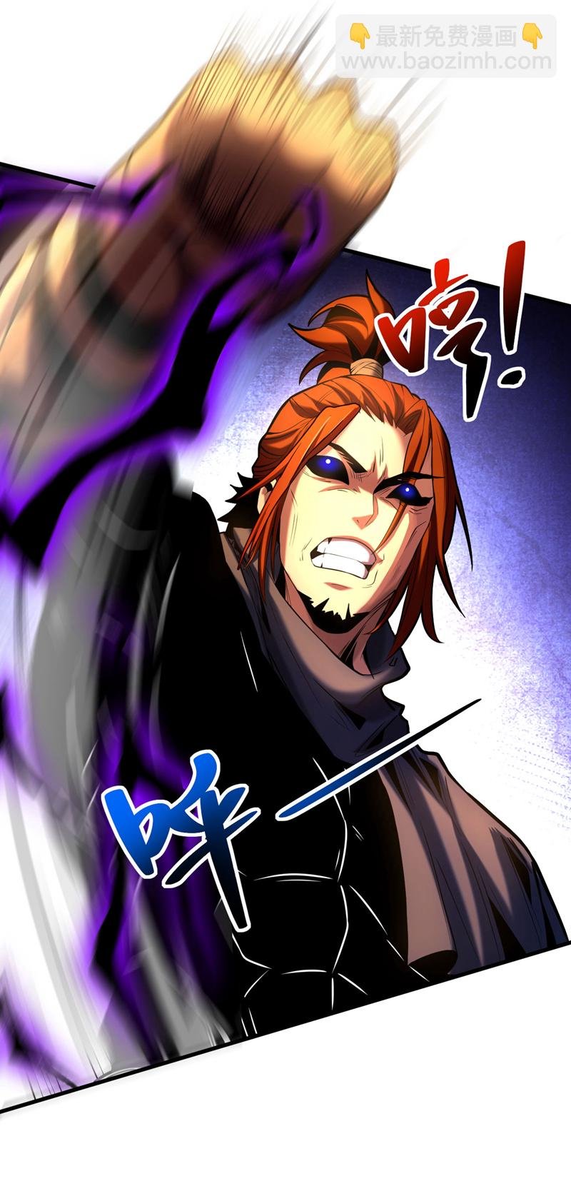 第55话 一招秒杀！
