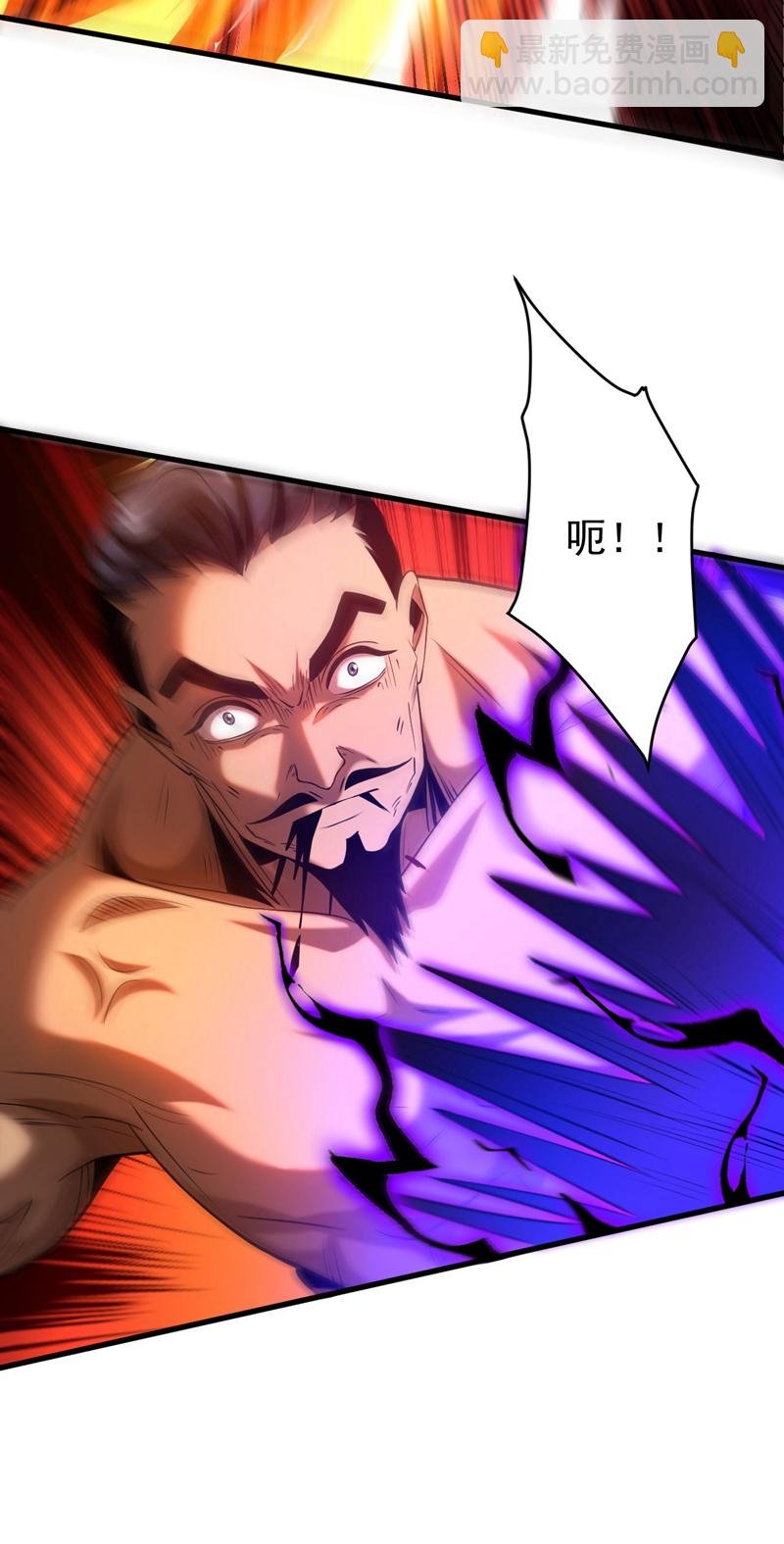 第55话 一招秒杀！