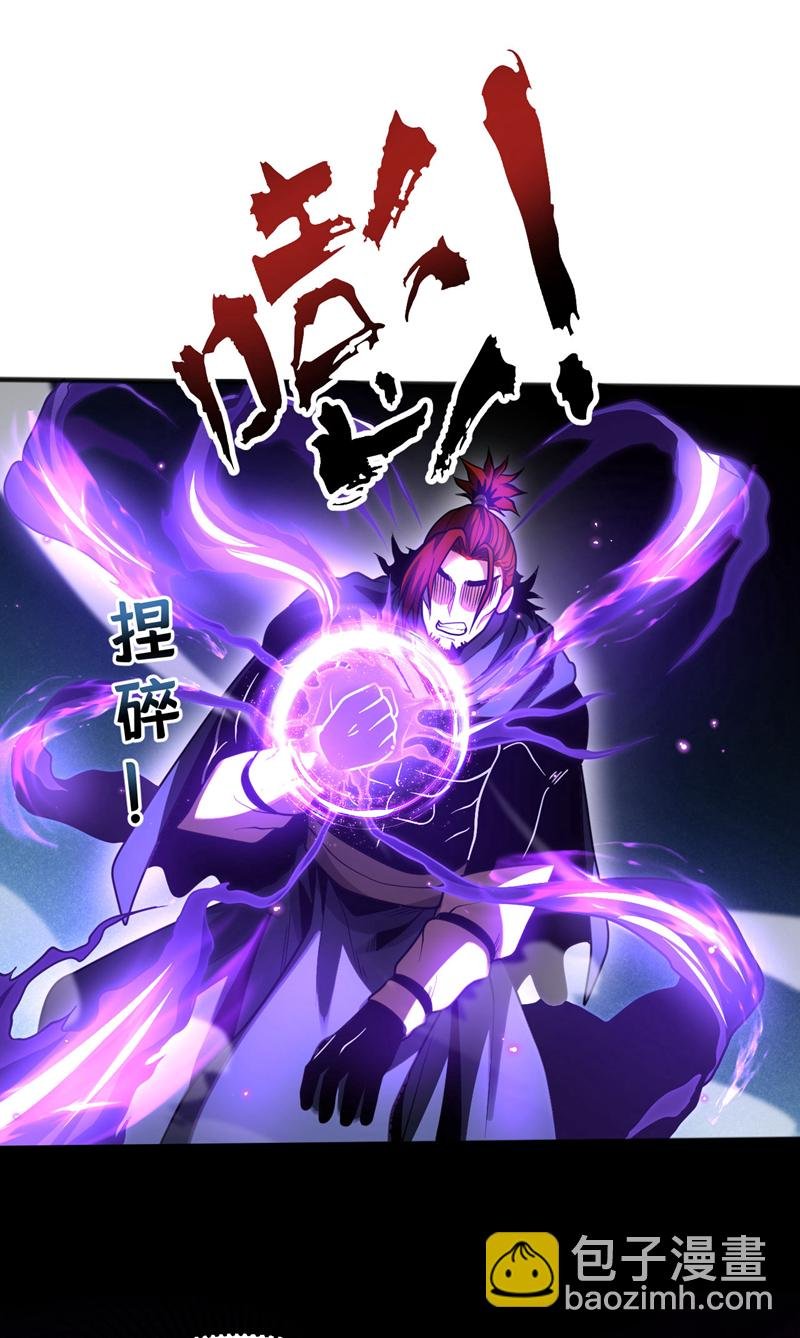 第56话 国运大战