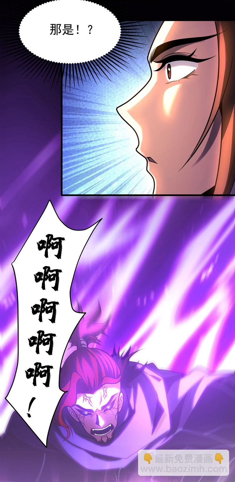 第56话 国运大战