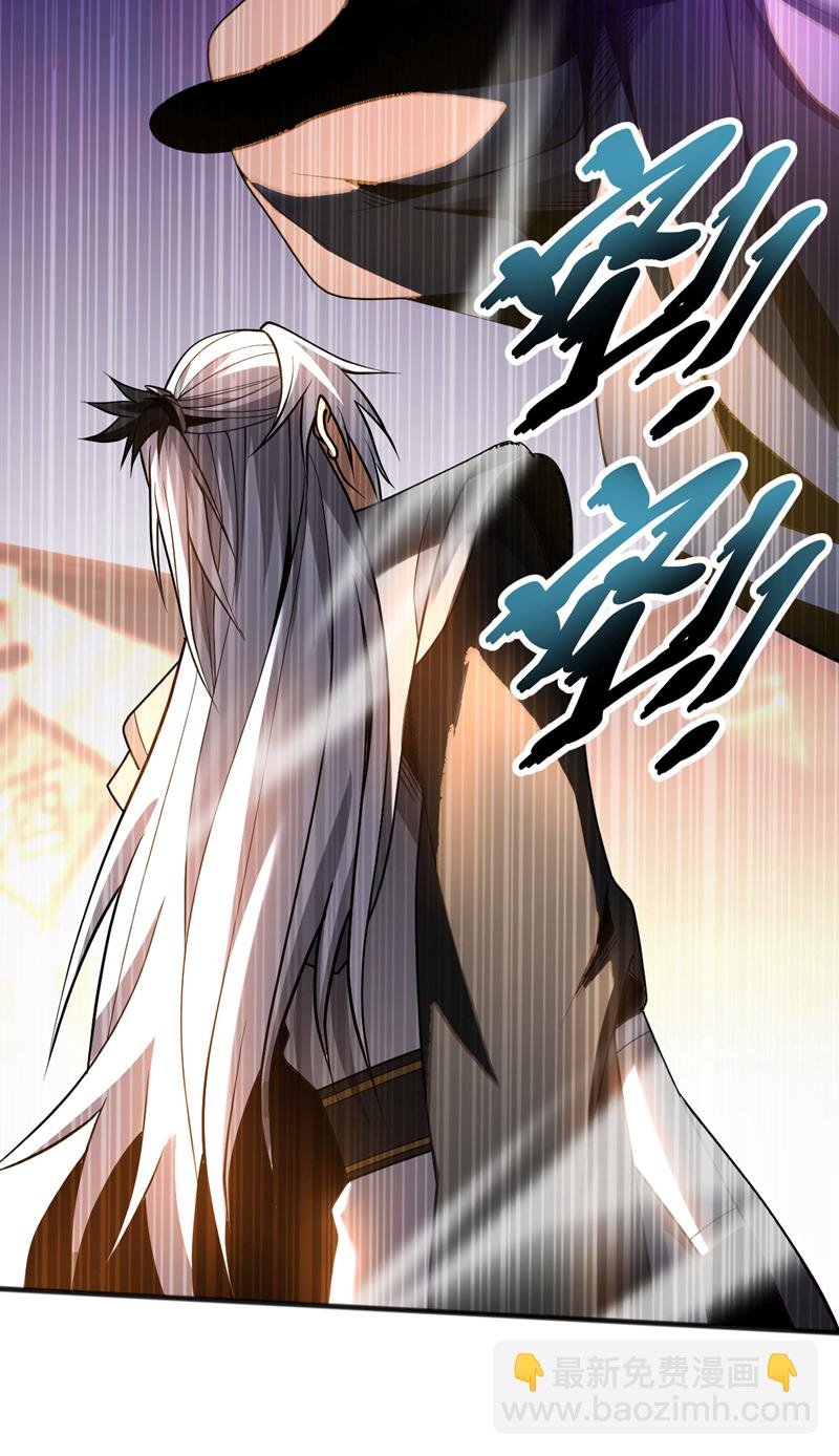第56话 国运大战