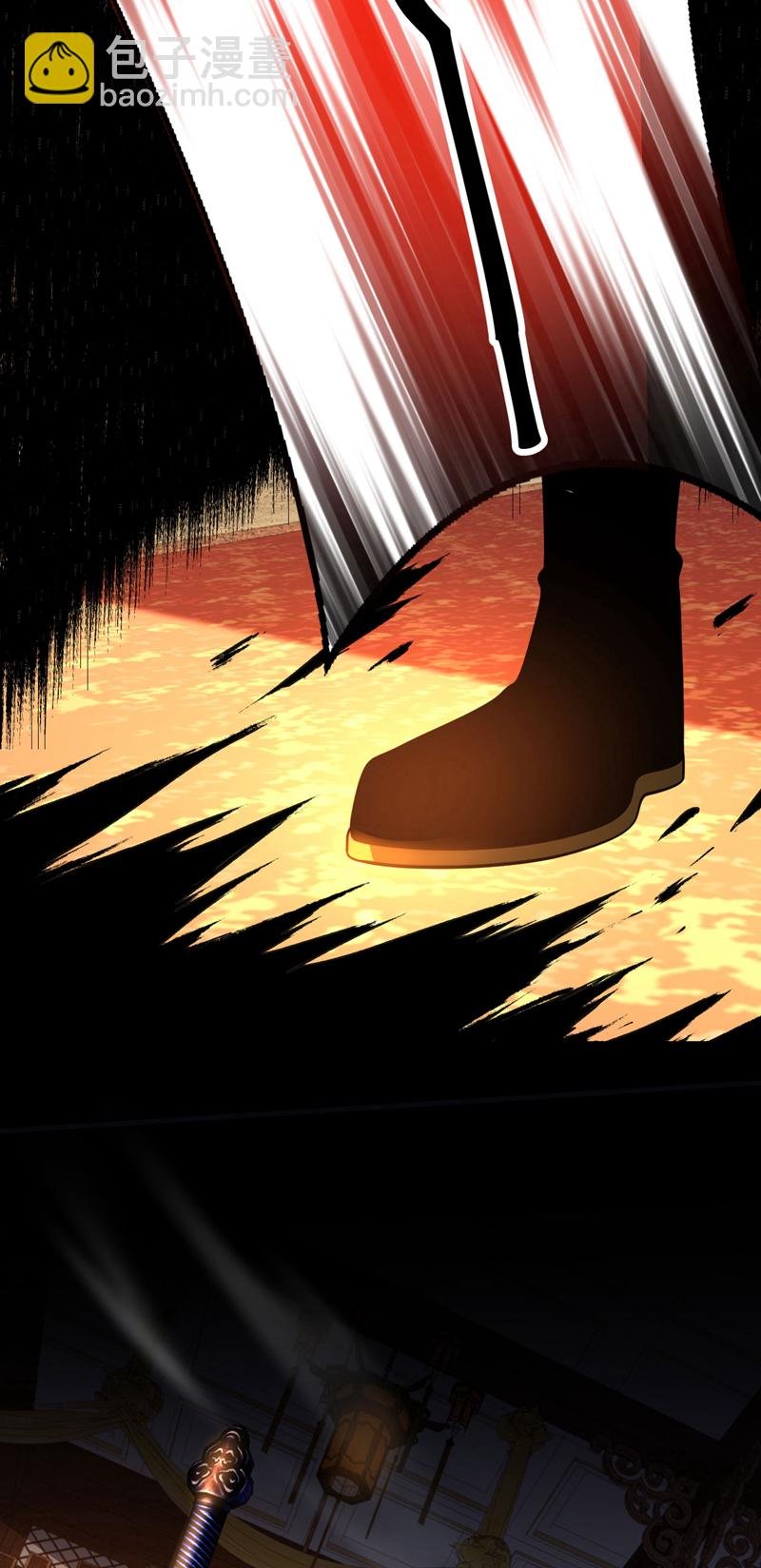 第59话 多谢邓主使馈赠！