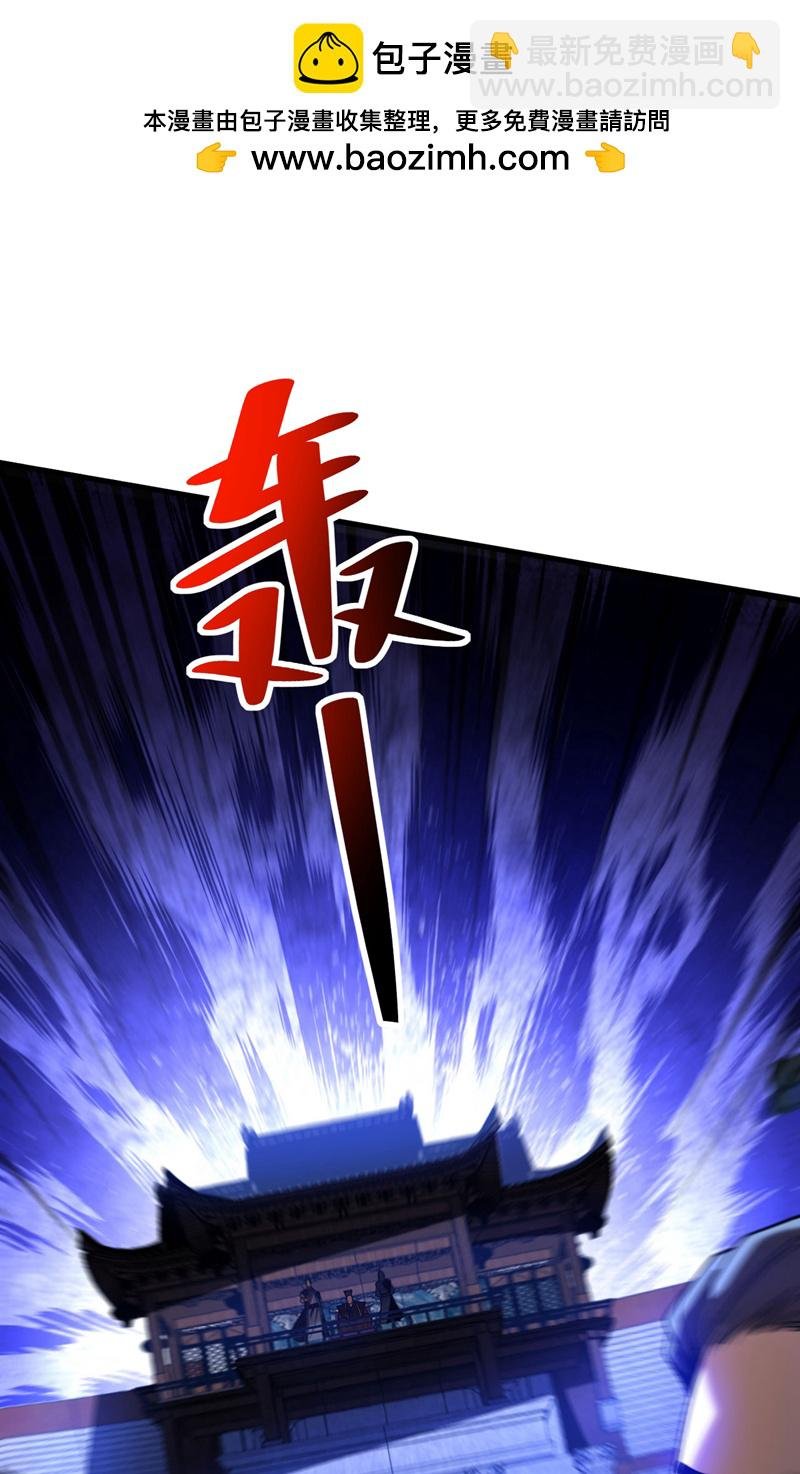 第63话 被淘汰了？！