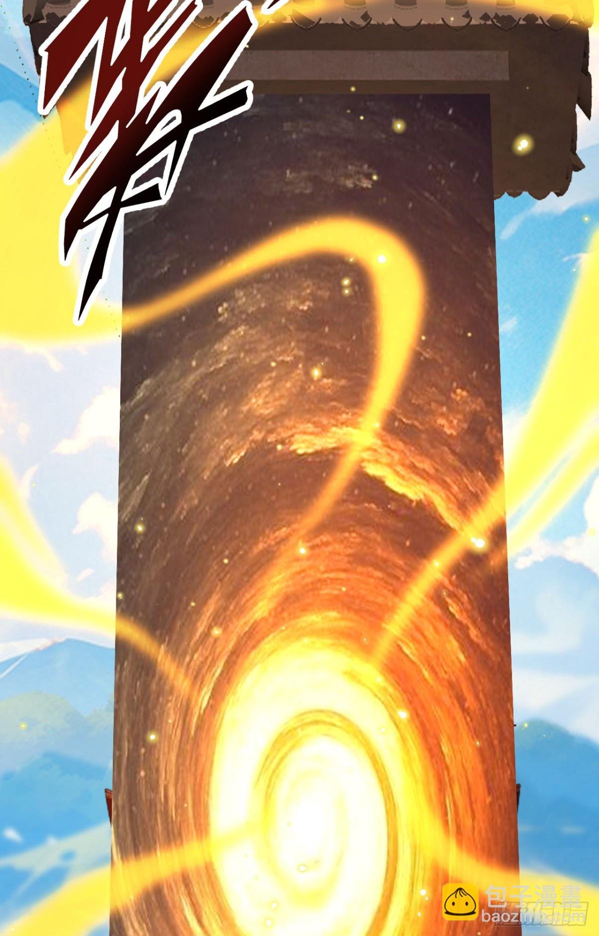 第69话 开国神将