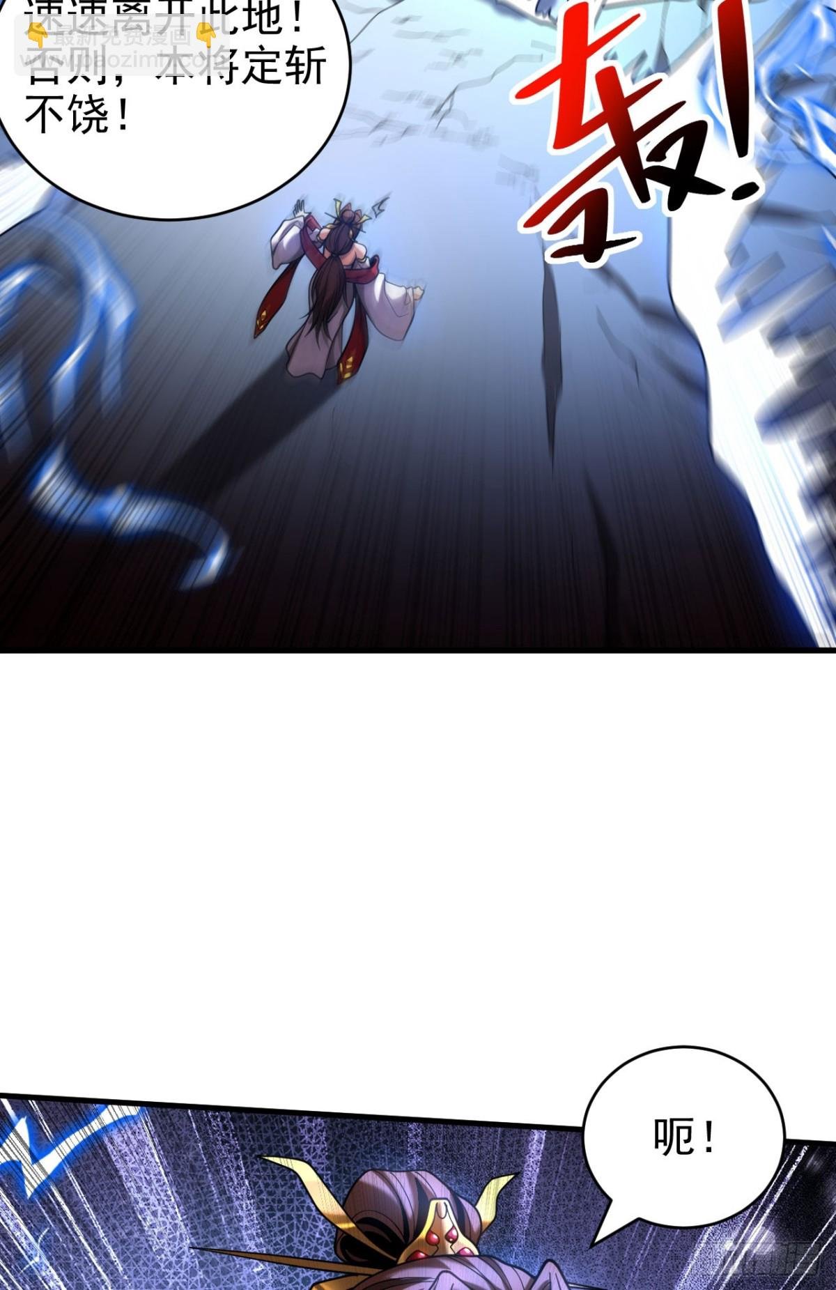 第69话 开国神将