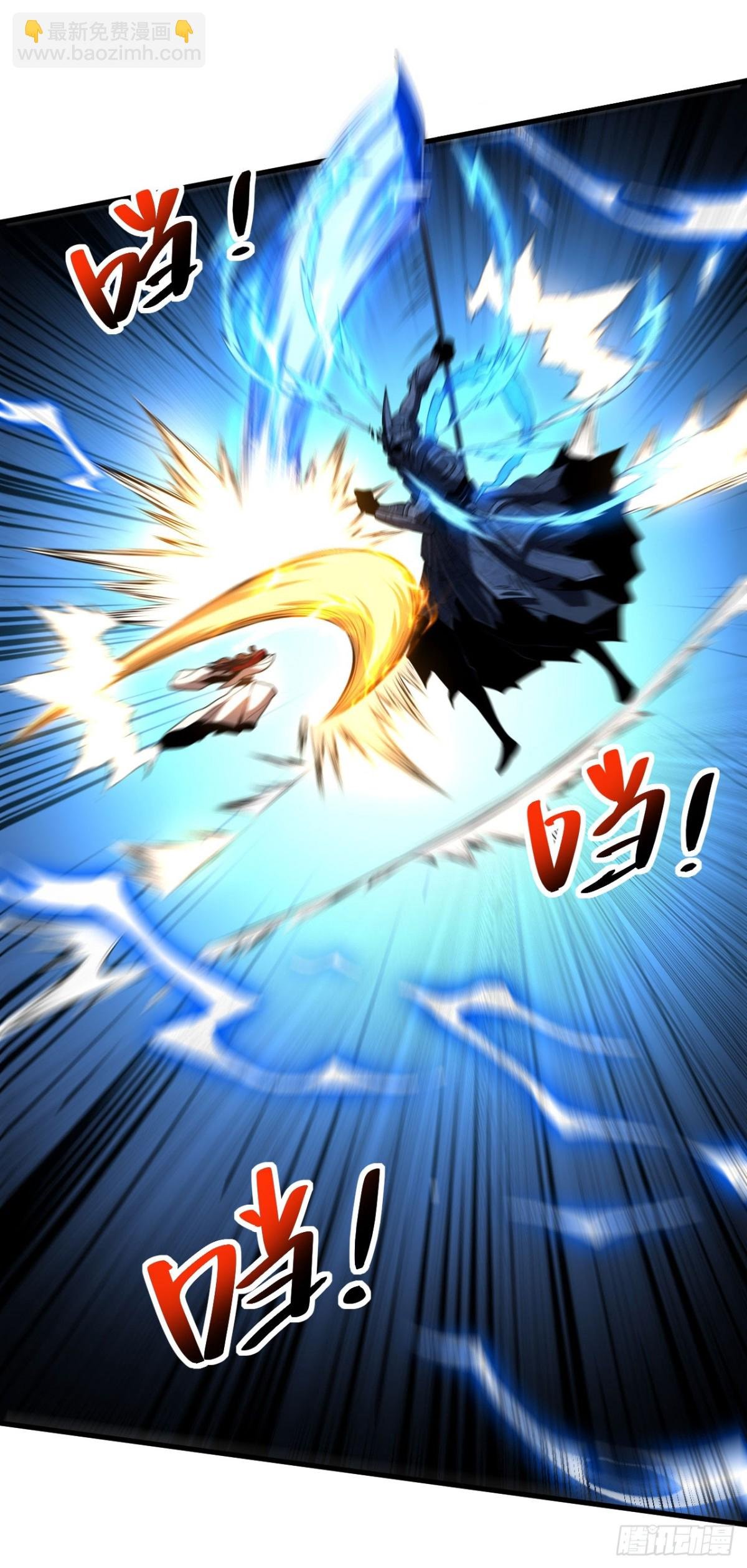 第69话 开国神将