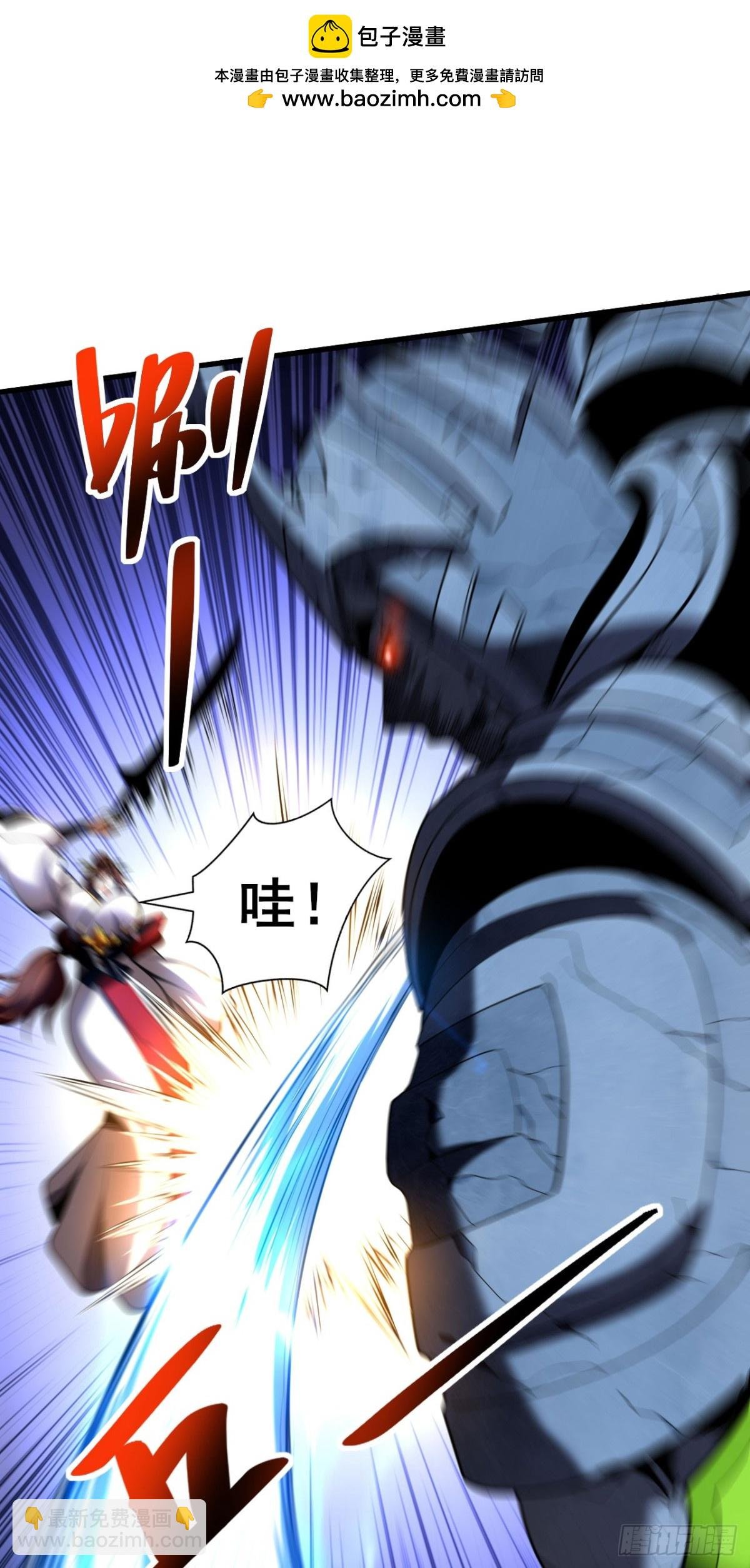第70话 敢动星月？