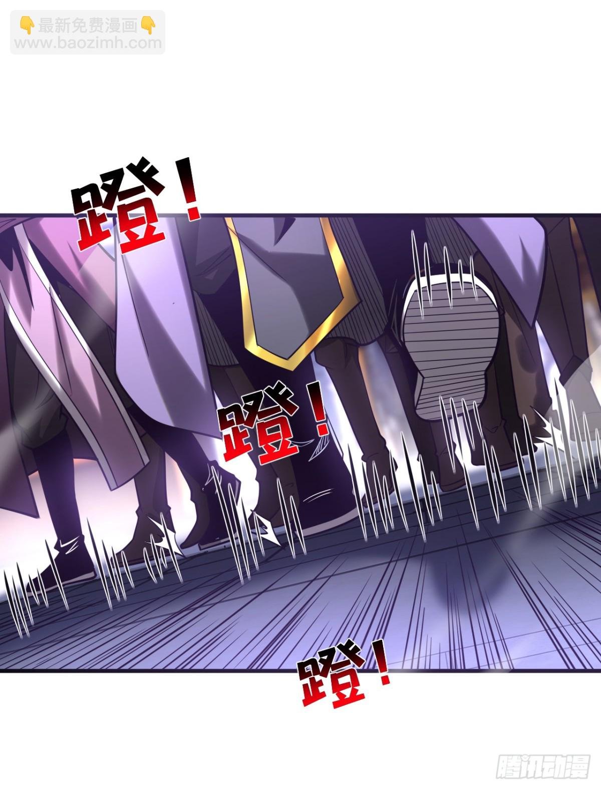 第71话 天命帝皇