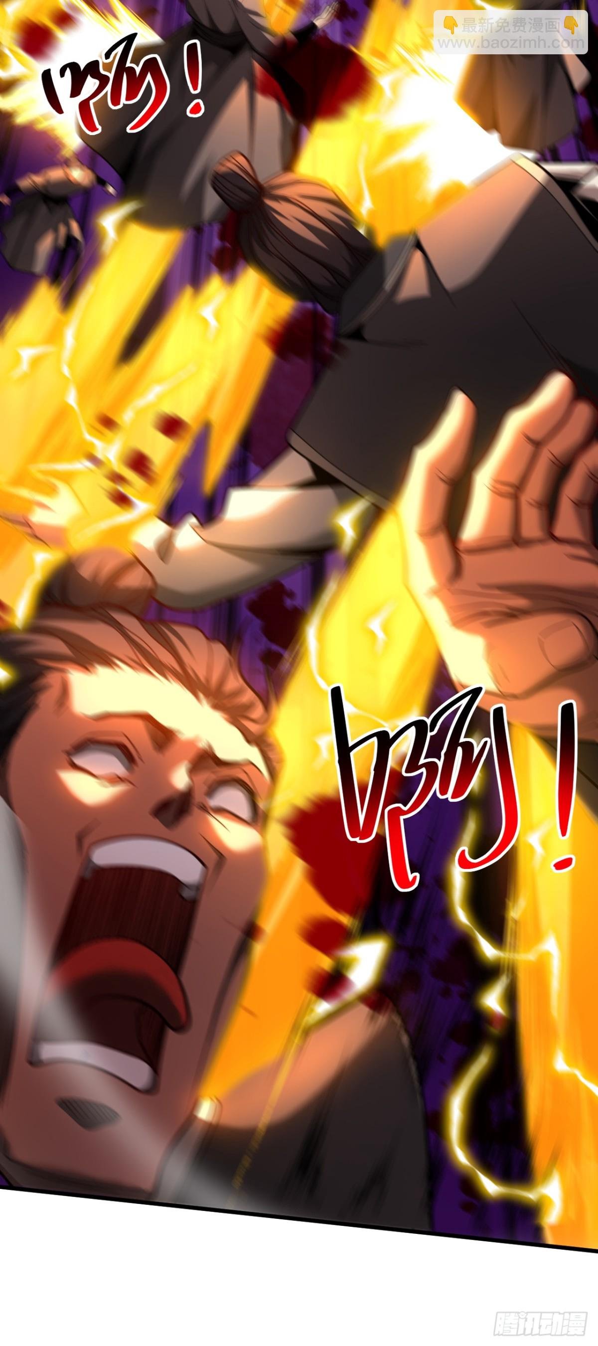 第72话 一网打尽？