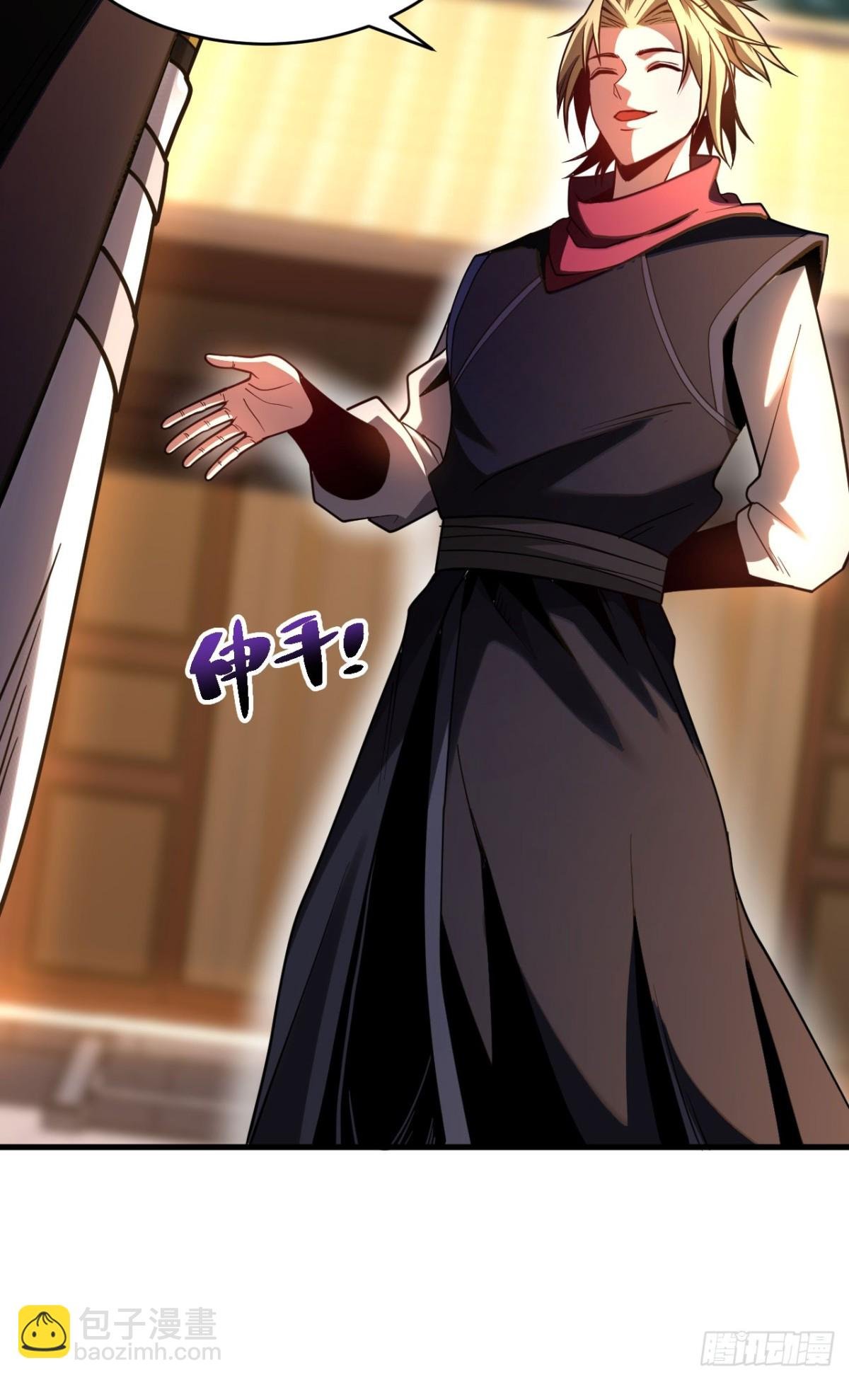 第74话 这家伙…穿越者？