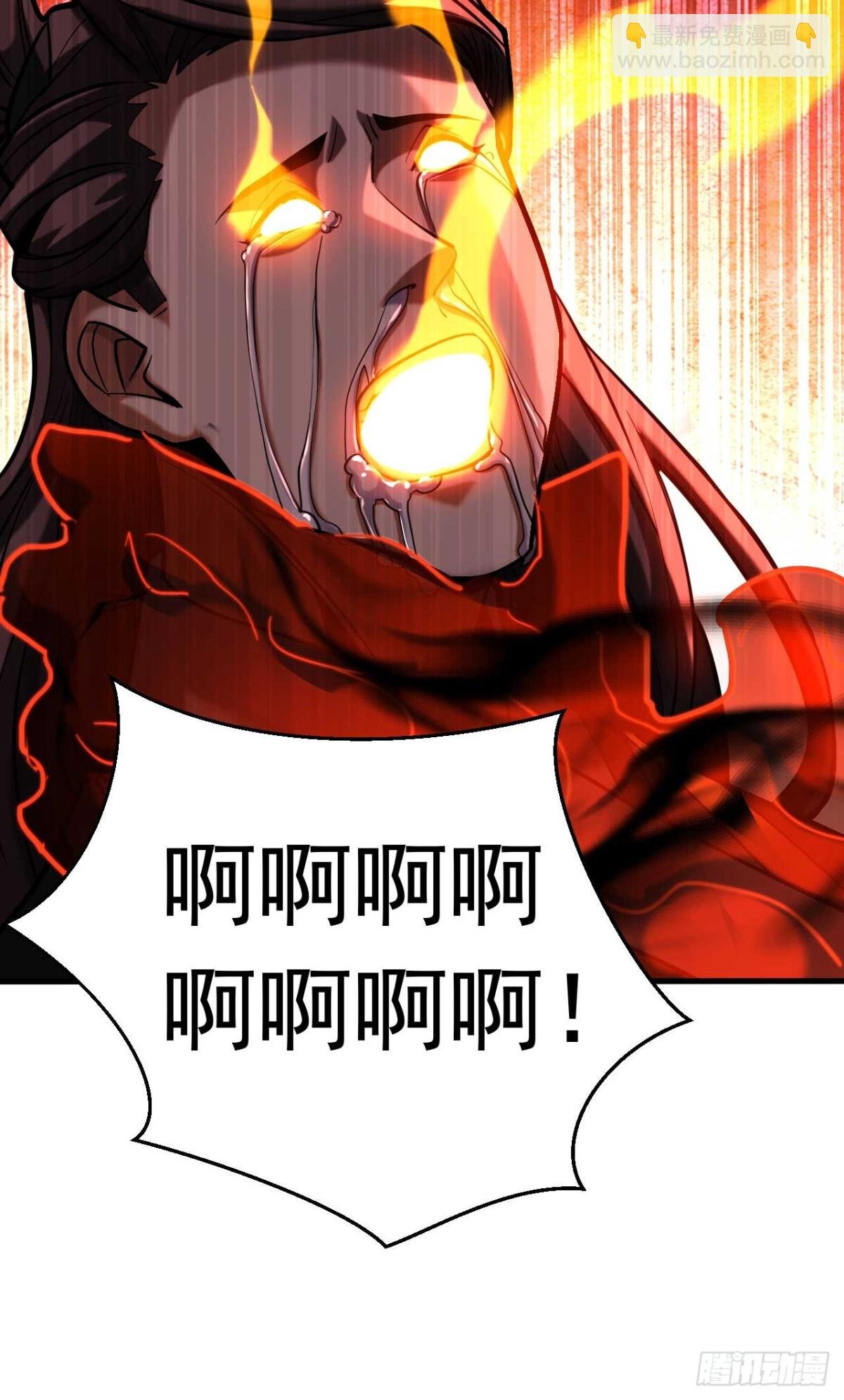 第76话 技高一筹