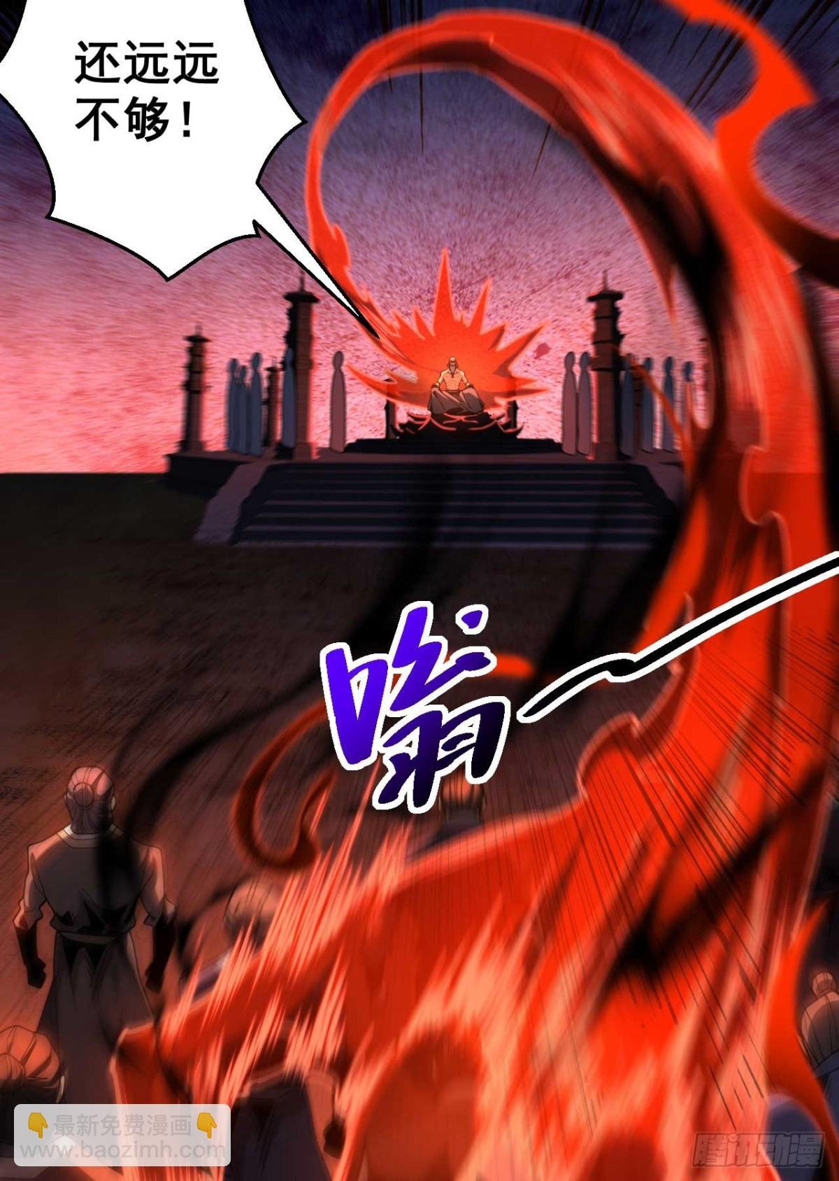第76话 技高一筹