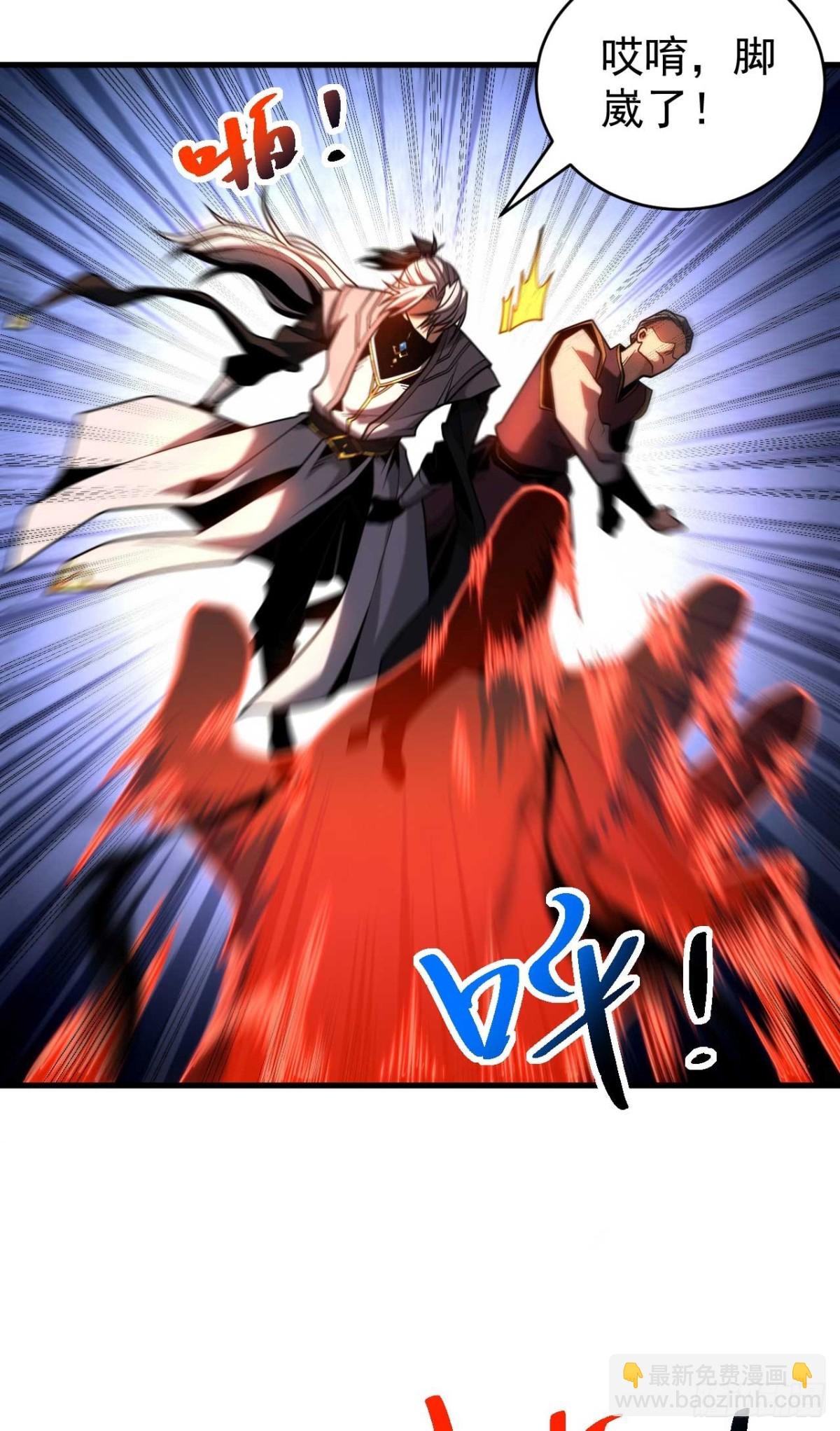 第76话 技高一筹