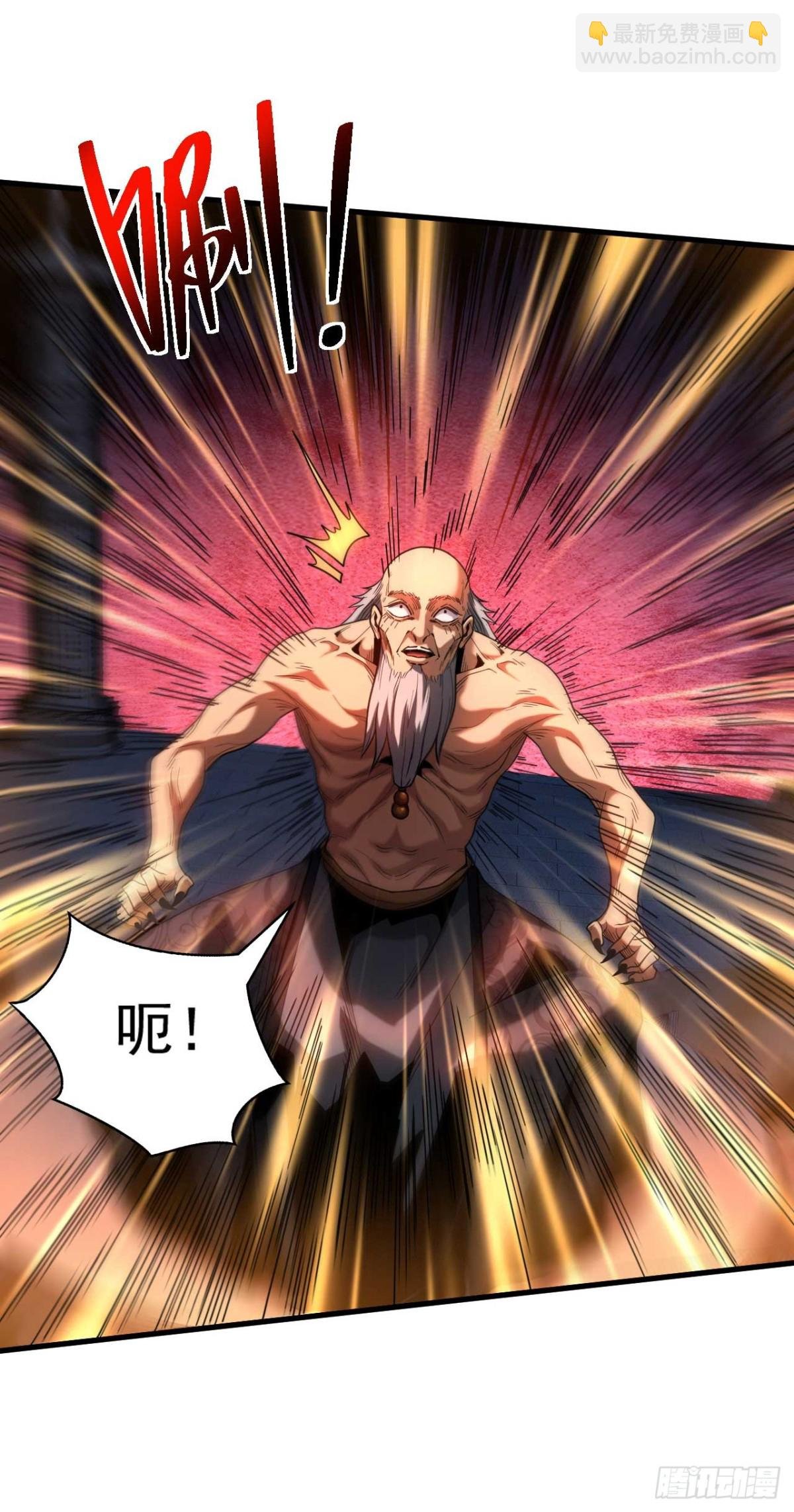 第76话 技高一筹
