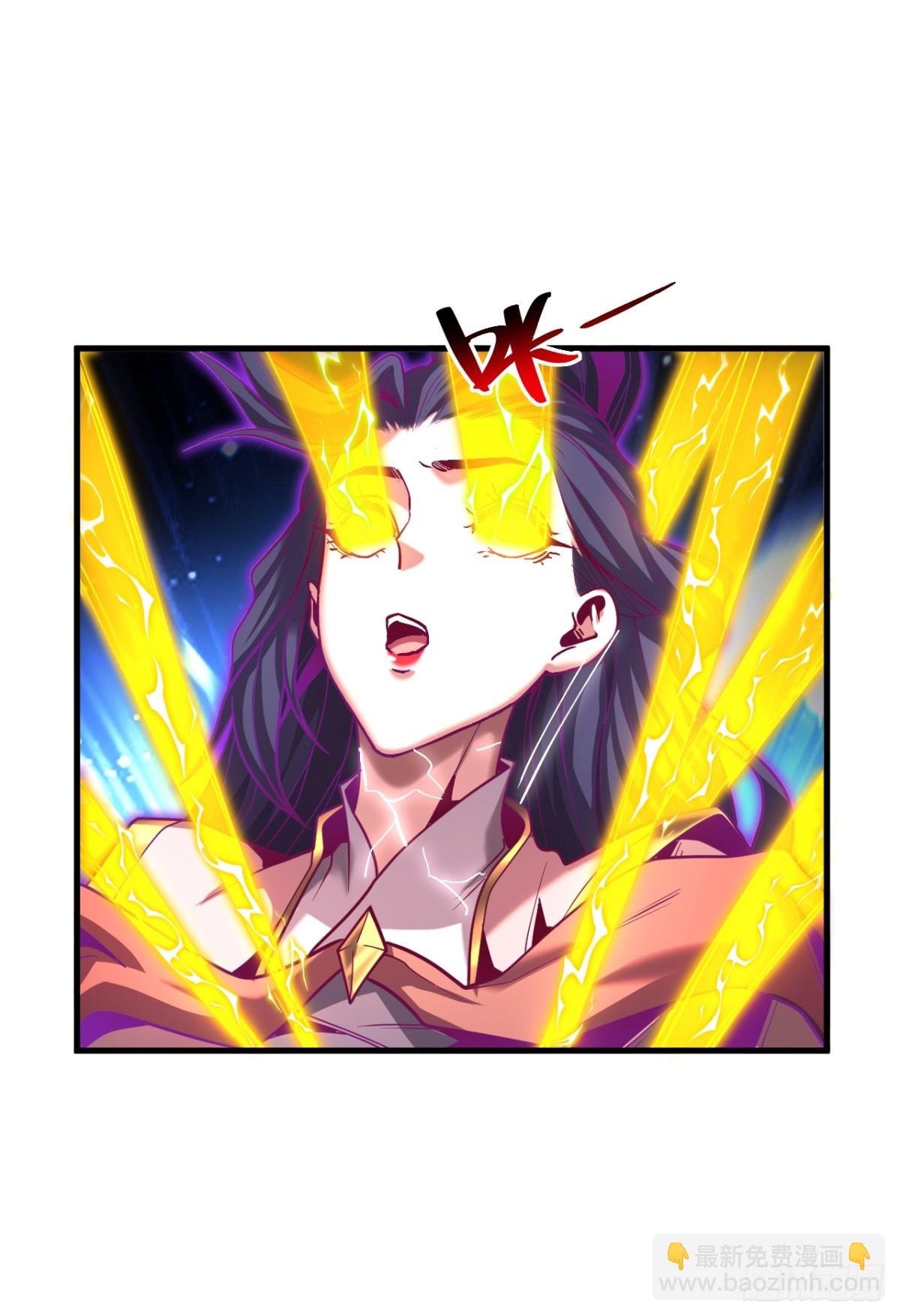 第78话 虚渊仙帝的考验