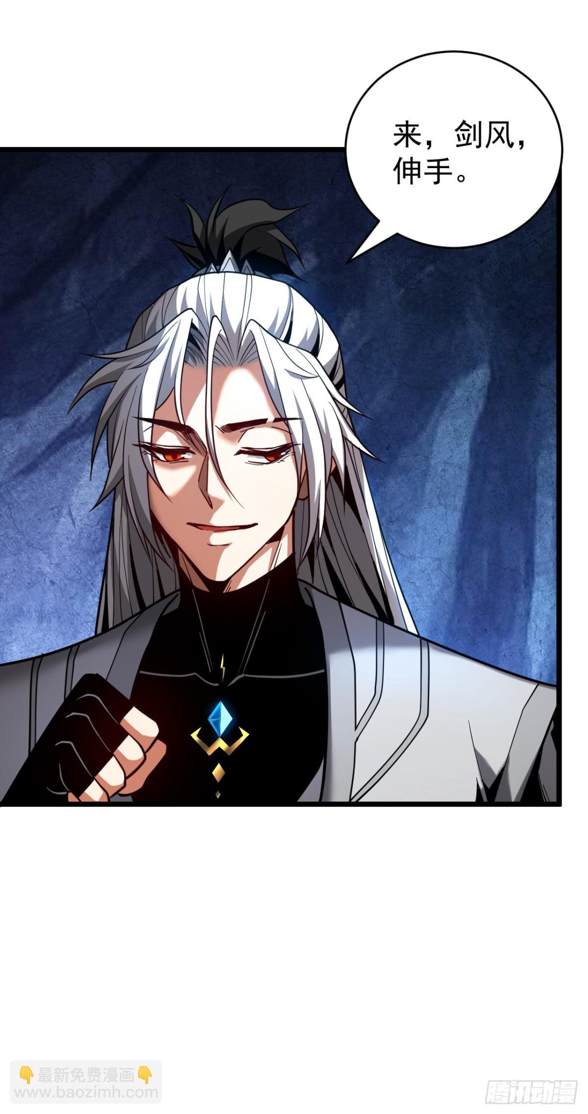 第79话 这下赚大发了！