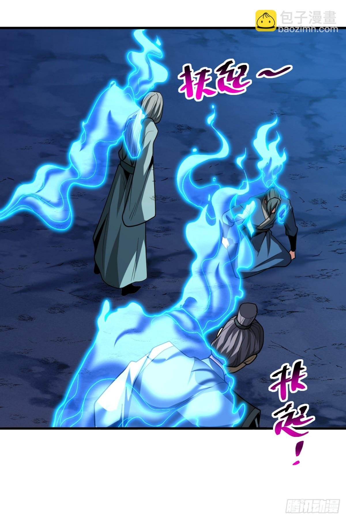 第79话 这下赚大发了！
