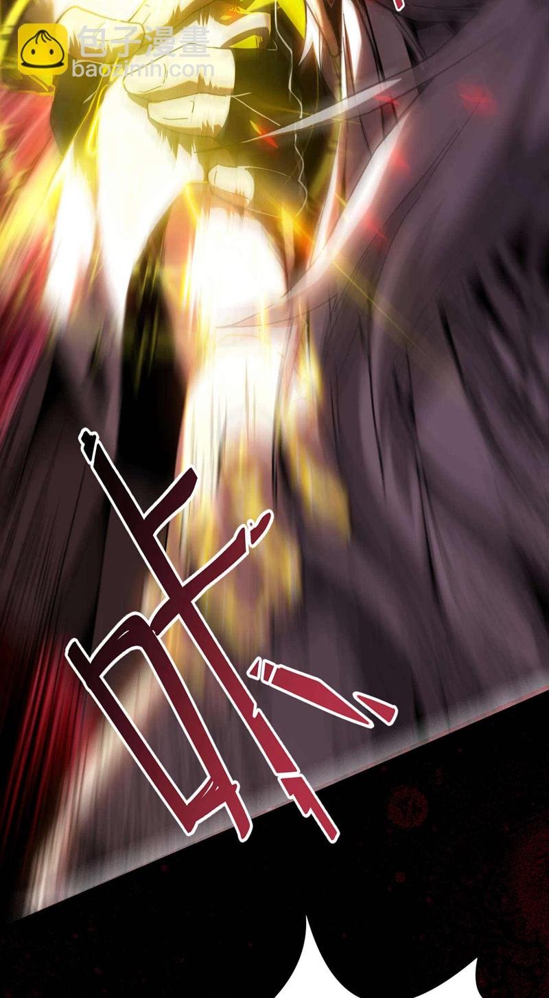 第8话 见死不救！