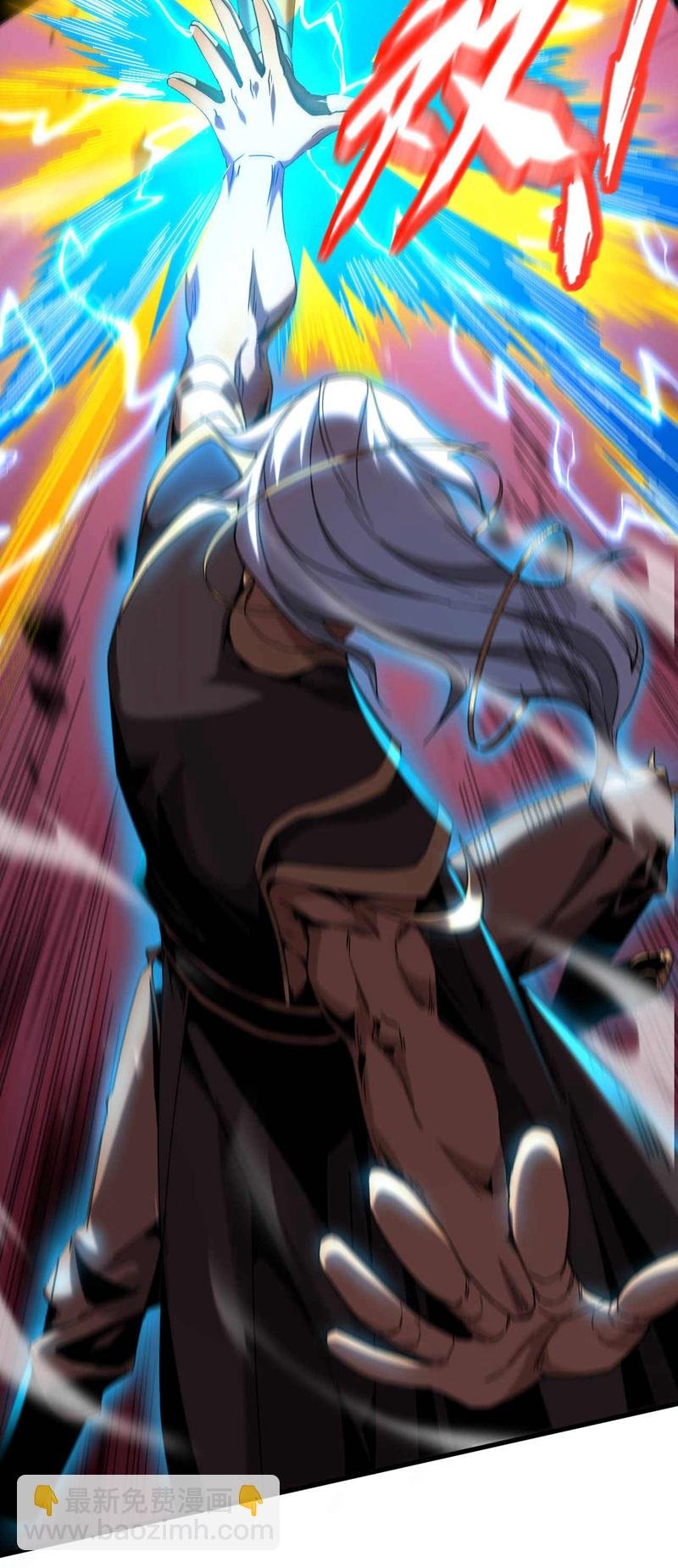 第8话 见死不救！