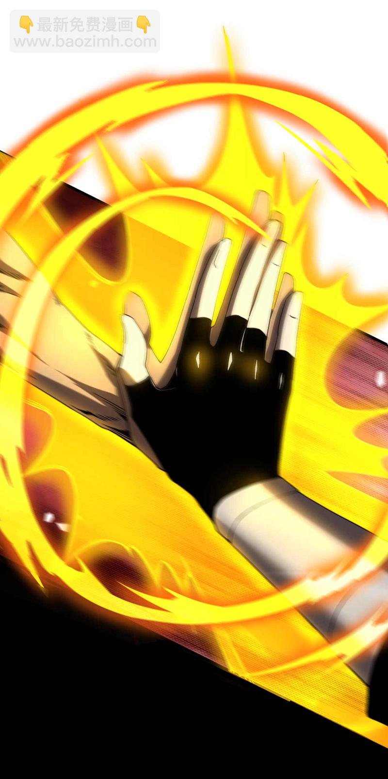 第8话 见死不救！