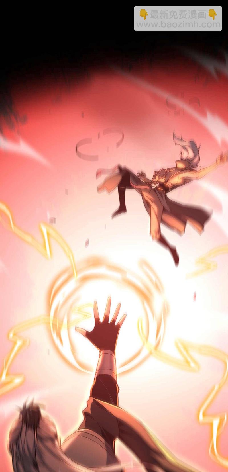 第8话 见死不救！