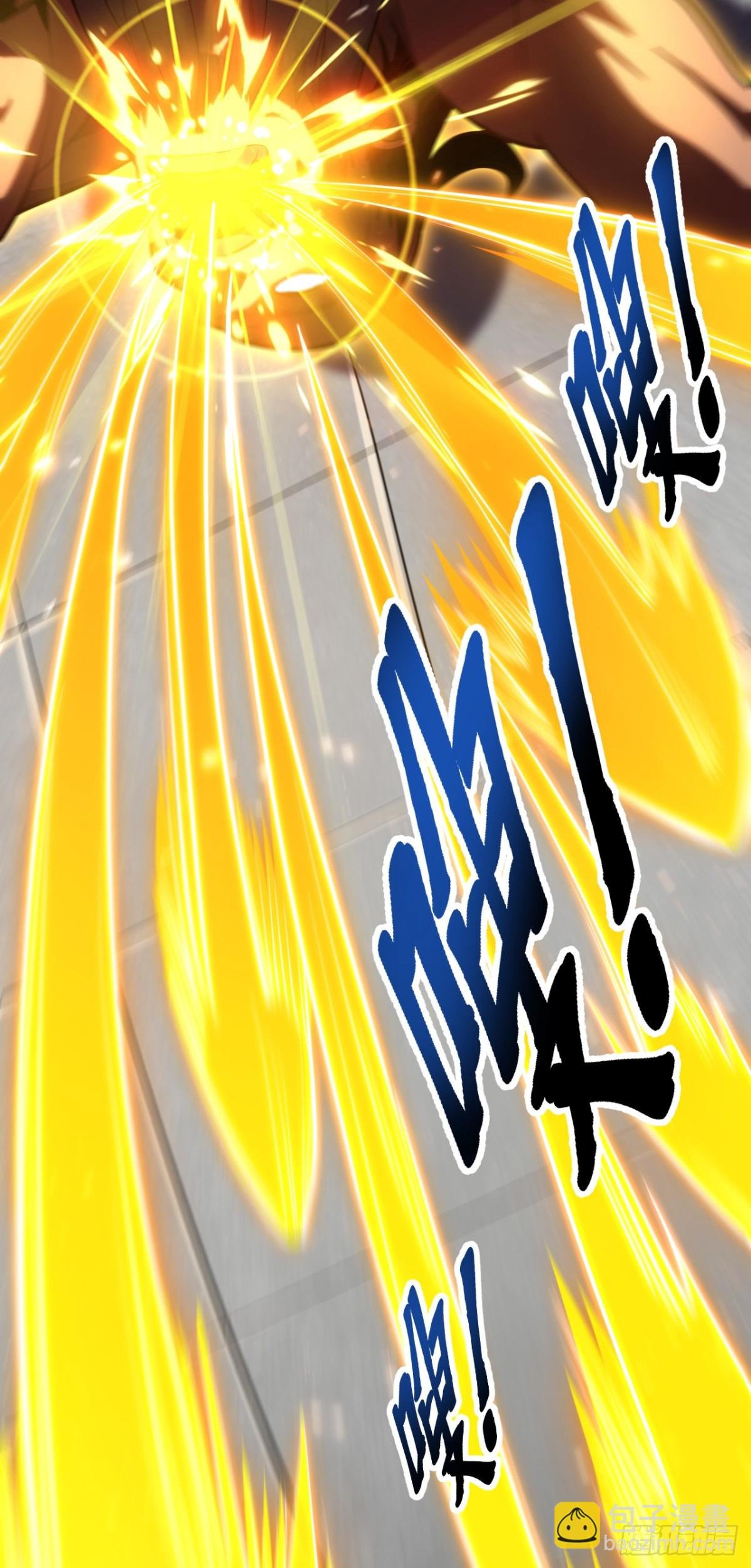 第80话 全新的鸿蒙宗