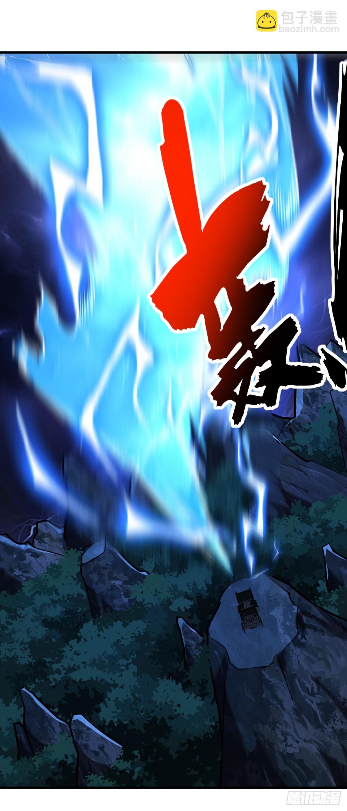 第82话 第十道雷劫
