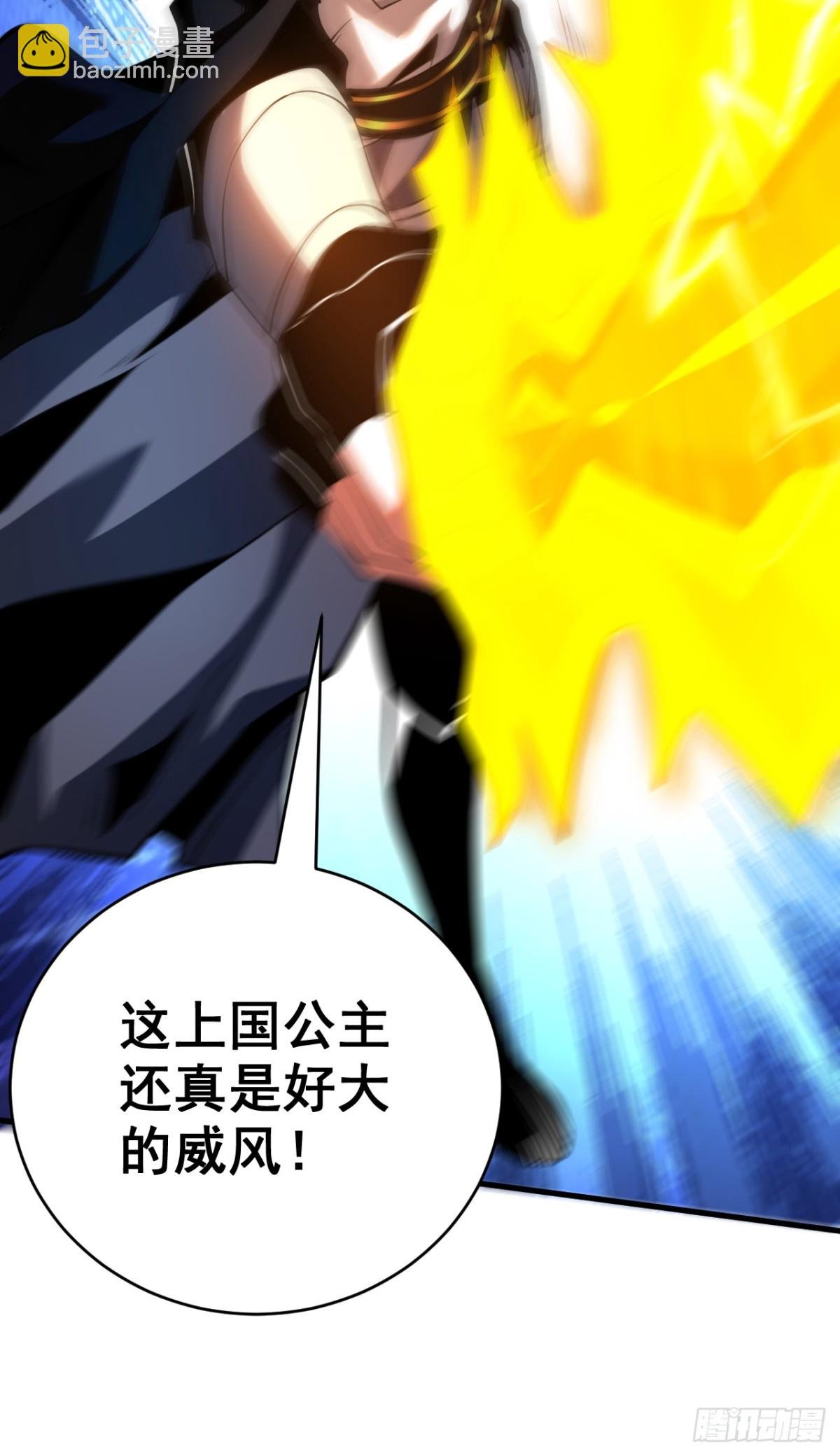 第84话 大秦人与狗不得入内
