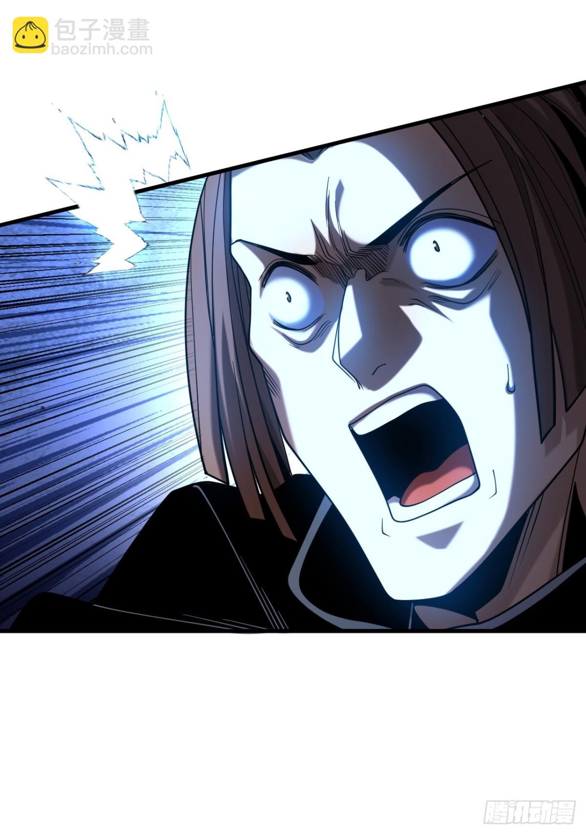第88话 假装不认识我？