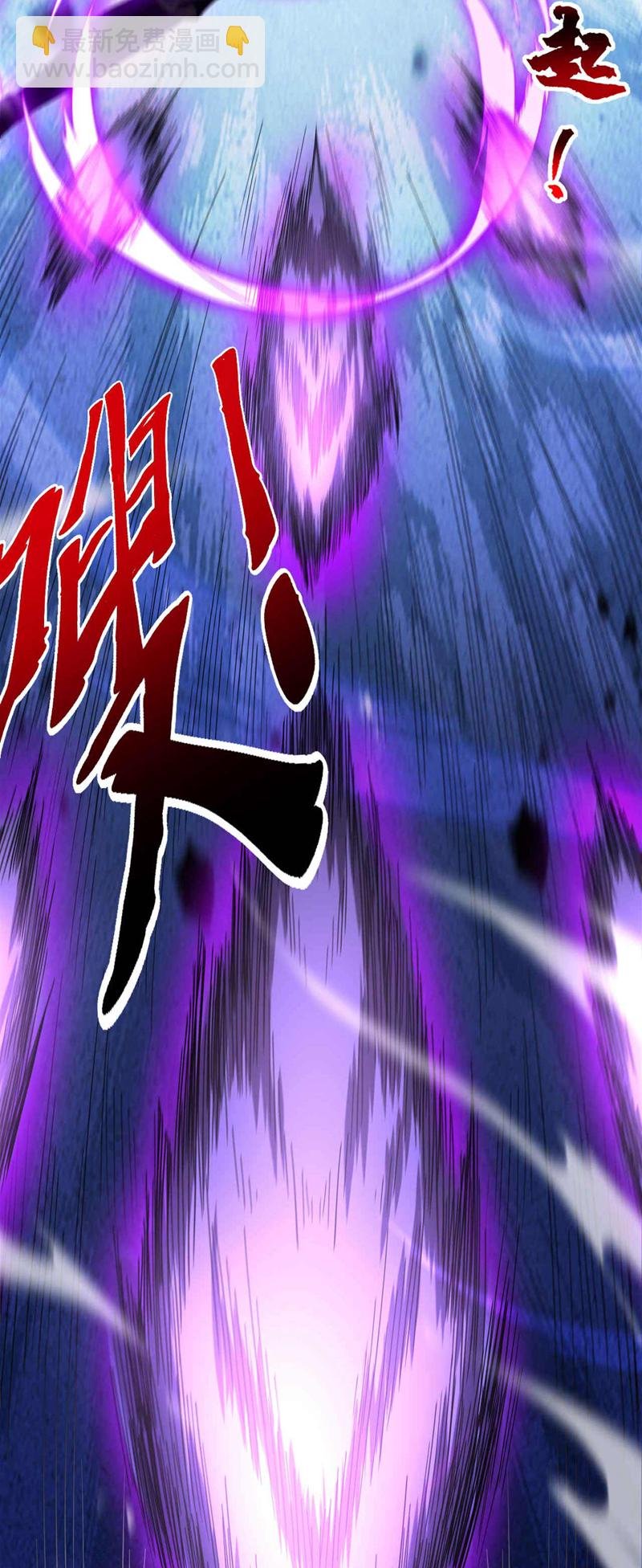 第9话 死，可比活着轻松