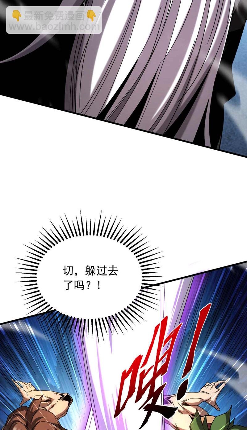第9话 死，可比活着轻松