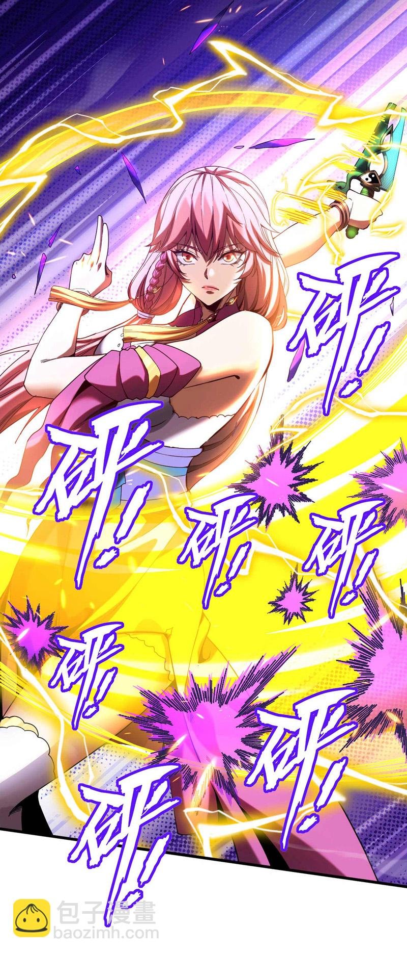 第9话 死，可比活着轻松