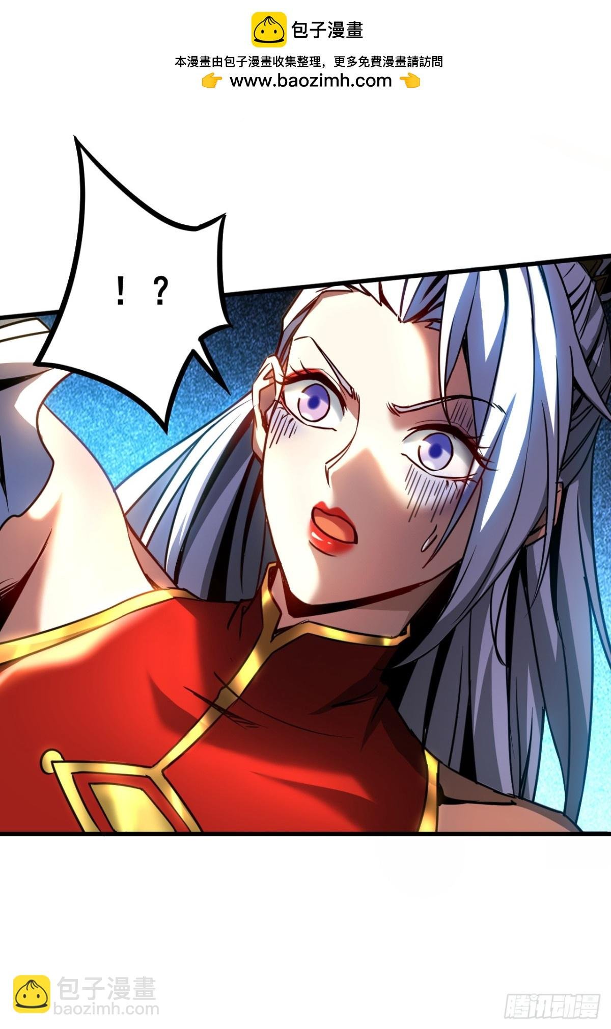 第95话 我…我输了？
