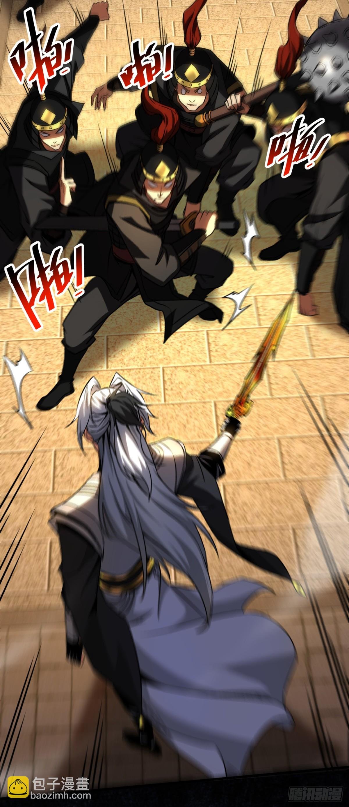第98话 想招揽我？