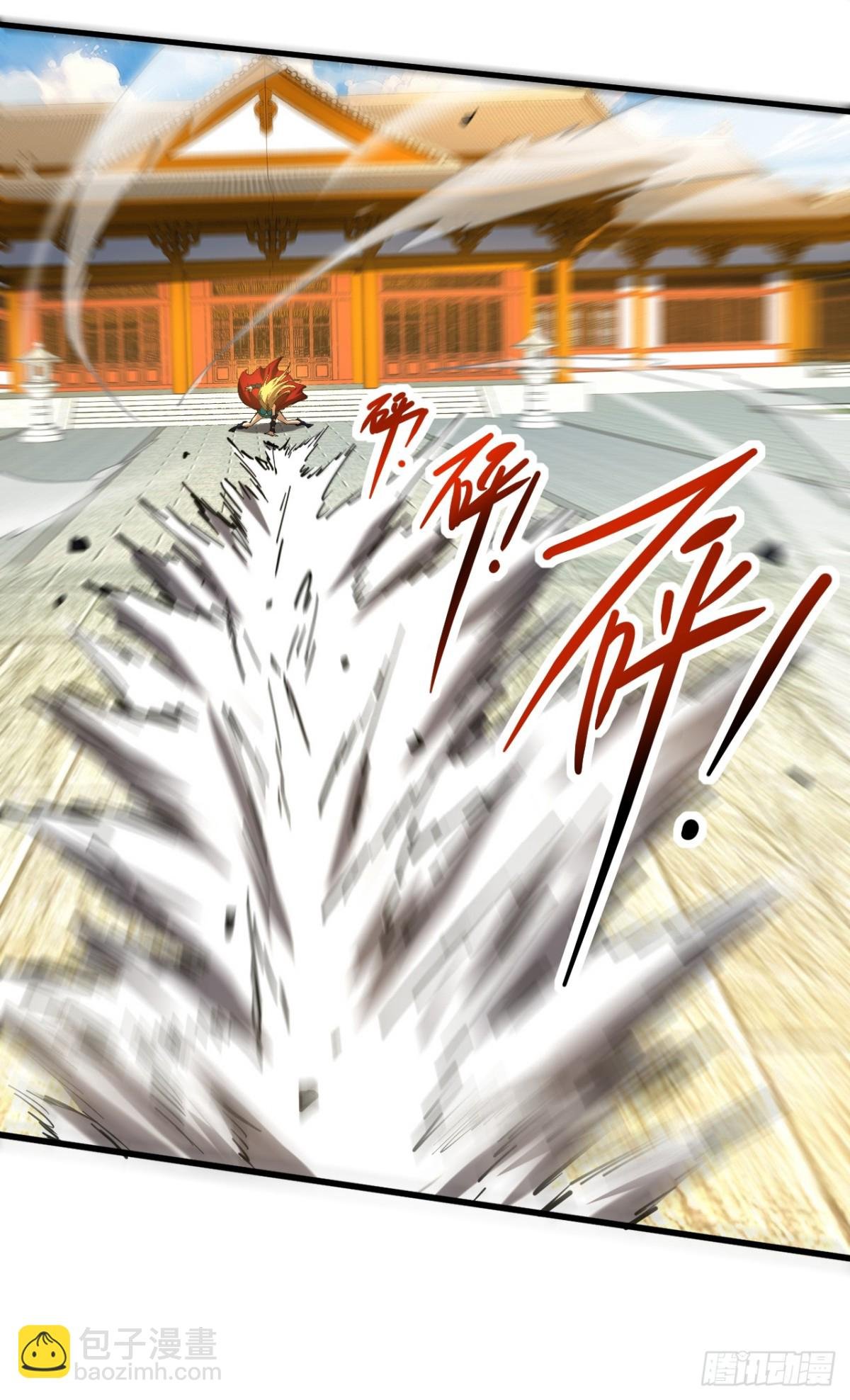 第99话 仙庭强者