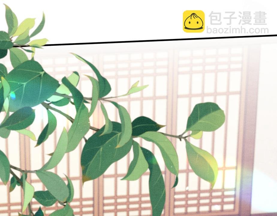 第13话 你…你别乱来啊！