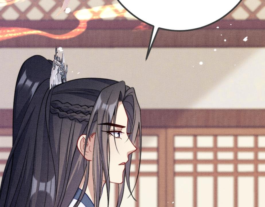 第13话 你…你别乱来啊！