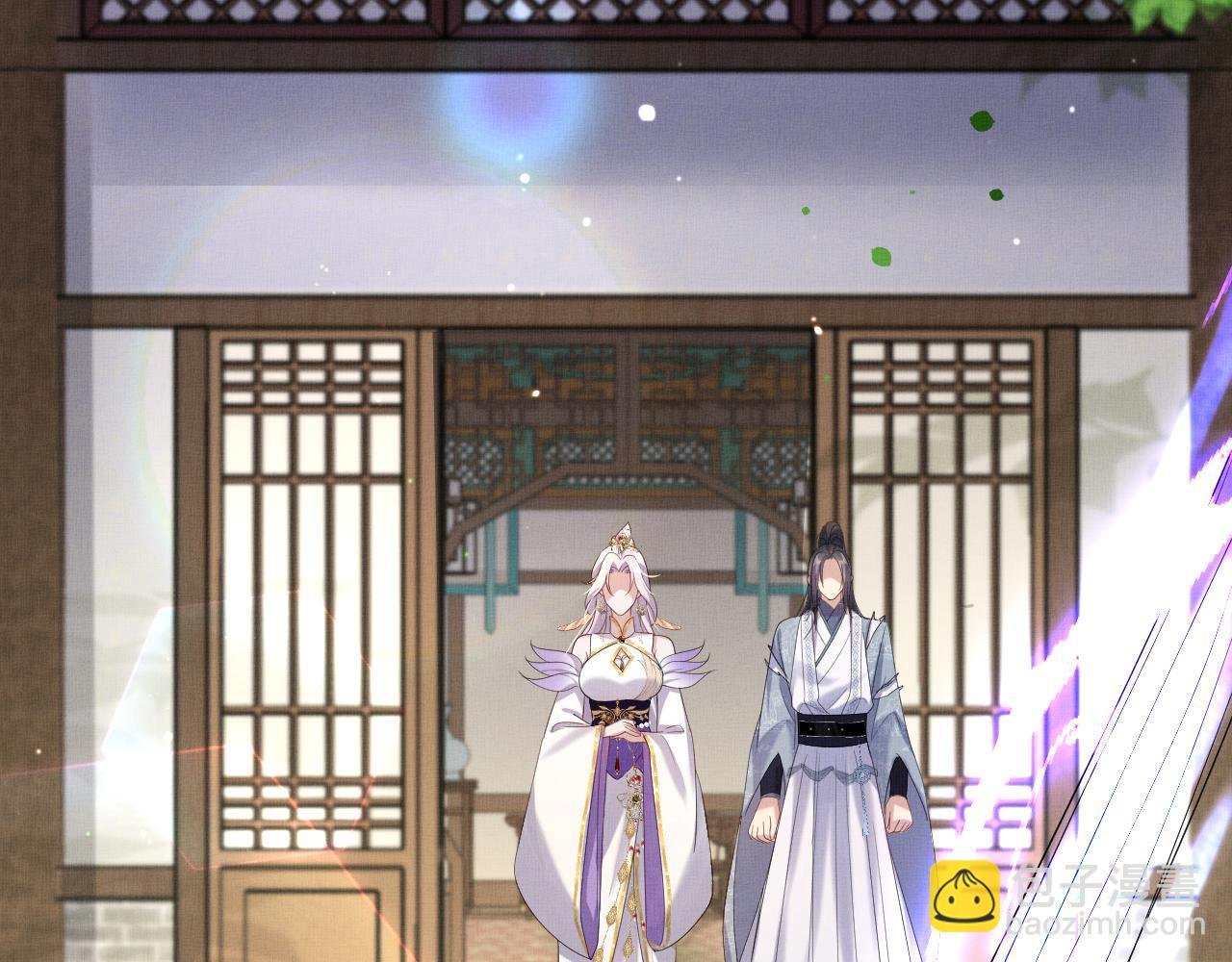 第5话 就是你打伤本尊徒弟？