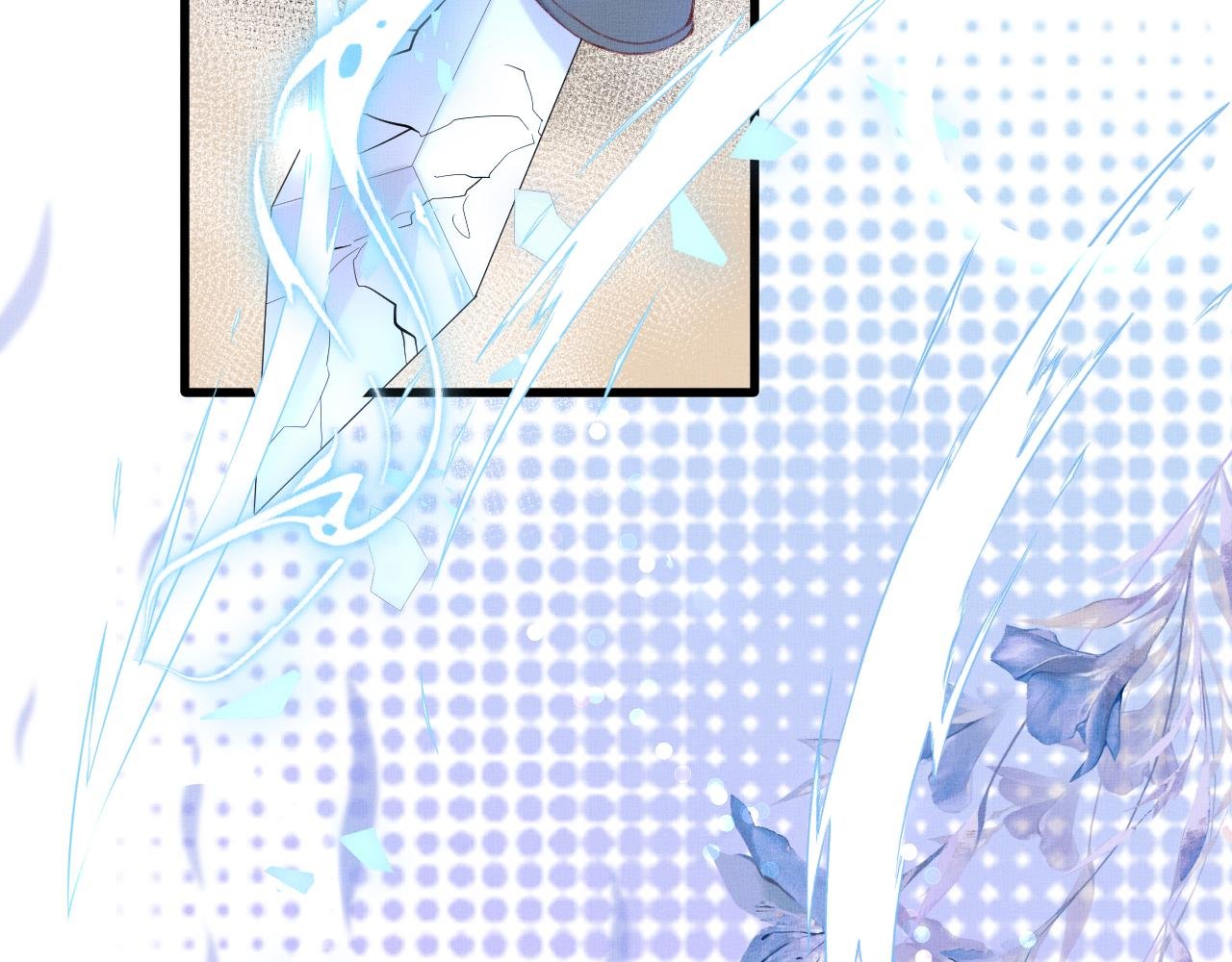 第5话 就是你打伤本尊徒弟？