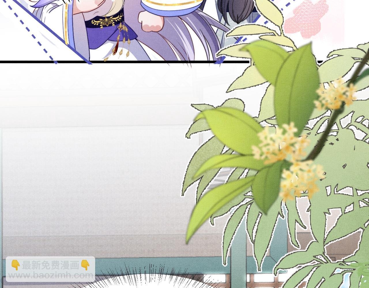 第4话 她到底想干什么？