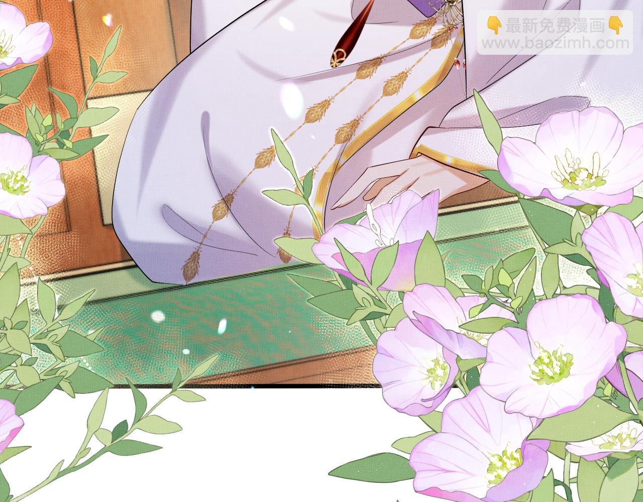 第3话 喜欢我送东西？