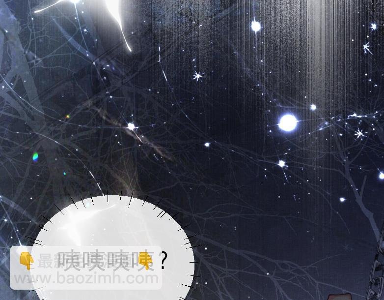 第1话 穿成炮灰女配？