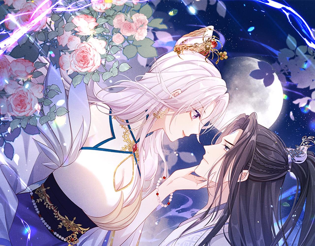 第13话完结篇 你…你别乱来啊！