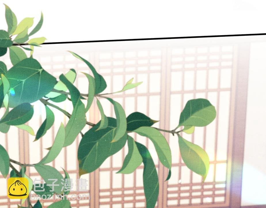 第13话完结篇 你…你别乱来啊！