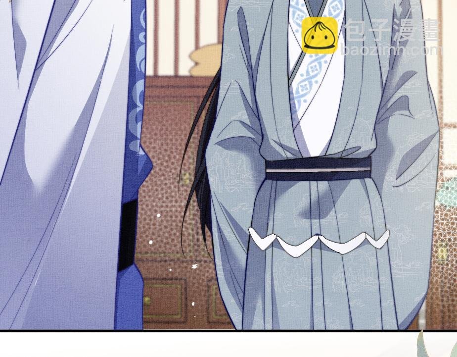 第13话完结篇 你…你别乱来啊！