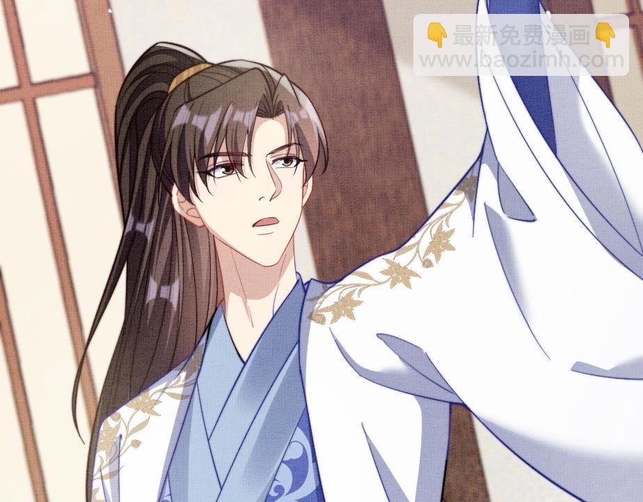 第13话完结篇 你…你别乱来啊！