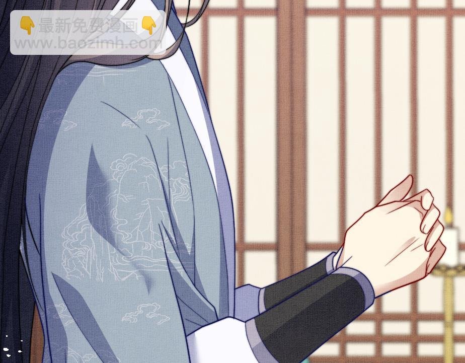第13话完结篇 你…你别乱来啊！